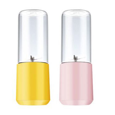 USB Portable Blender MY-A1 08